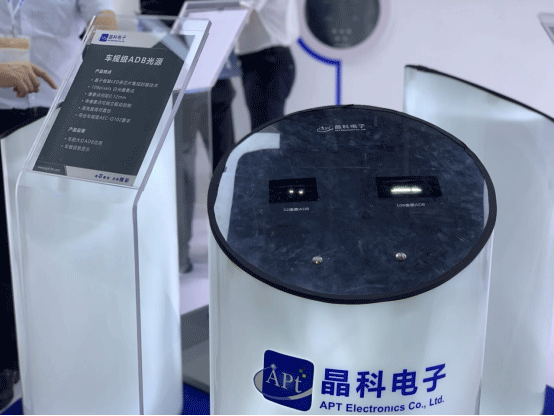 Uwin电竞电子2.gif