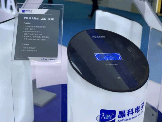 Uwin电竞电子5.gif